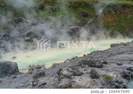 玉川温泉園地自然研究路　湯の花 108407690