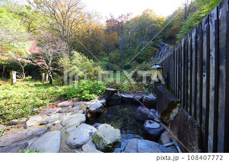 日本の秘湯　青荷温泉 108407772