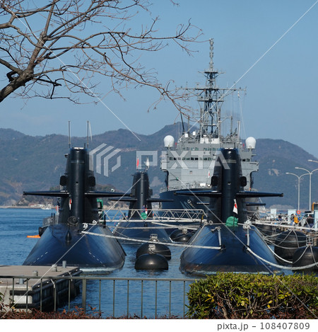 アレイからすこじま 潜水艦桟橋（広島県呉市） 108407809