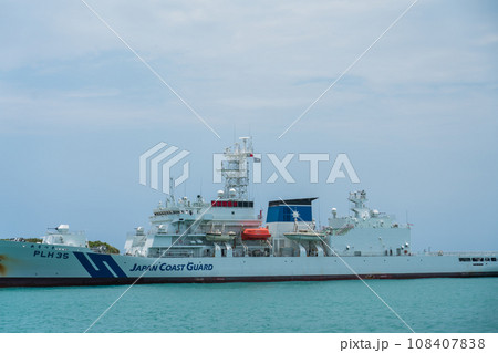 海上保安庁 あさづき 海上保安庁 あさづき 108407838