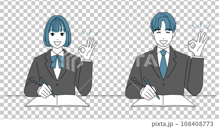 Male and female students rejoice after giving the OK sign 108408773