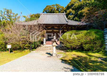 【奈良県】天理市 長岳寺 (2023/11/01 撮影) 【奈良県】天理市 長岳寺 (2023/11/01 撮影) 108408786