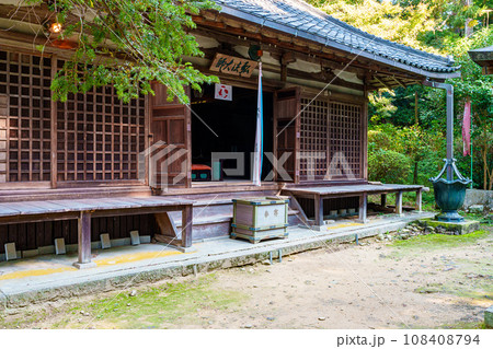 【奈良県】天理市 長岳寺 (2023/11/01 撮影) 【奈良県】天理市 長岳寺 (2023/11/01 撮影) 108408794