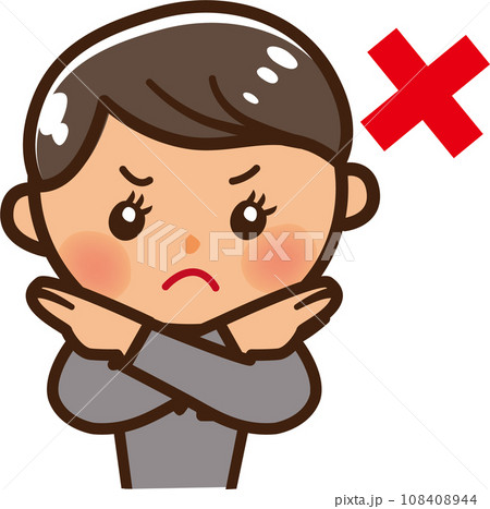 禁止のジェスチャーをする客室乗務員のイラスト 108408944