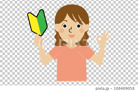 初心者マークを持ってOKサインをするピンクのTシャツを着た日本人女性の上半身 108409058