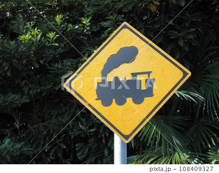 警戒標識 踏切 あり 警戒標識 踏切 あり 108409327