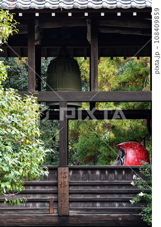 少林山達磨寺　招福の鐘と縁起達磨 108409859
