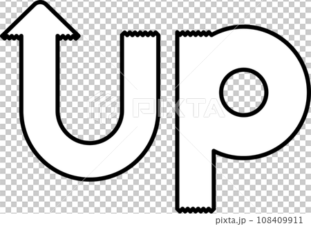 UPのイラスト文字 108409911