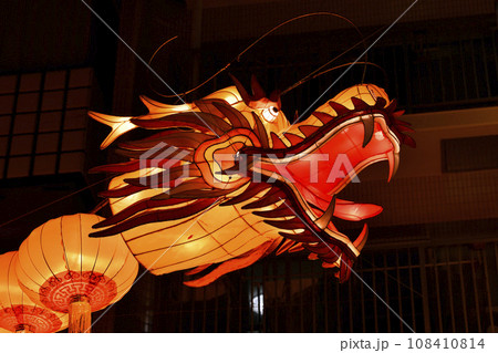 日本の横浜都市景観 2024春節燈花の横浜中華街。中華街西門通りにもドラゴン提灯登場=11月3日 日本の横浜都市景観 2024春節燈花の横浜中華街。中華街西門通りにもドラゴン提灯登場=11月3日 108410814