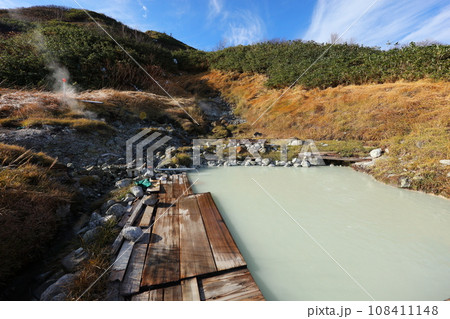 日本の秘湯 彩雲荘 日本の秘湯 彩雲荘 108411148