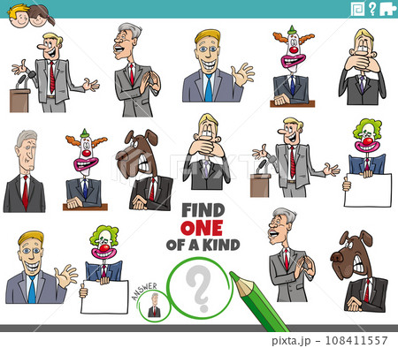 one of a kind activity with cartoon businessmen or politicians one of a kind activity with cartoon businessmen or politicians 108411557