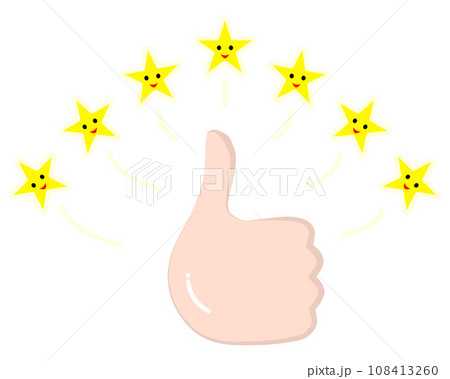 Hand thumb up with seven stars cartoon colors 108413260
