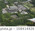 ジャパニーズ 日本人 日本語 108414426