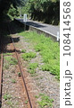 鉄路 線路 鉄道 108414568