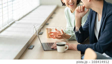 Business Business 108414912