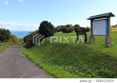 脇本城の土塁跡（秋田県 男鹿市） 108415454