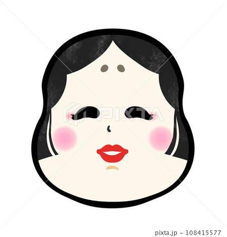 【節分素材】おたふくの顔 【節分素材】おたふくの顔 108415577