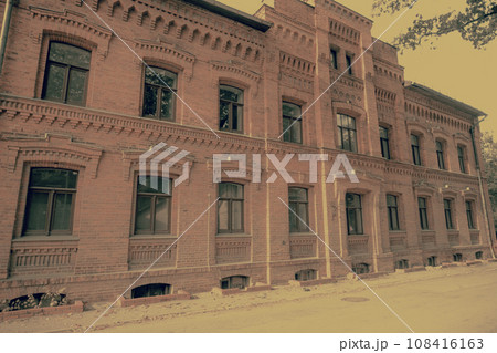 Cesis Latvia - October 20, 2023 108416163