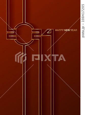 golden 2024 Happy New Year card with premium foil gradient texture lines, red background. Festive luxury design for holiday card, invitation, calendar poster. 2024 New Year gold text 108417205