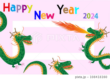 令和六年の年賀状のテンプレート素材。 108418160