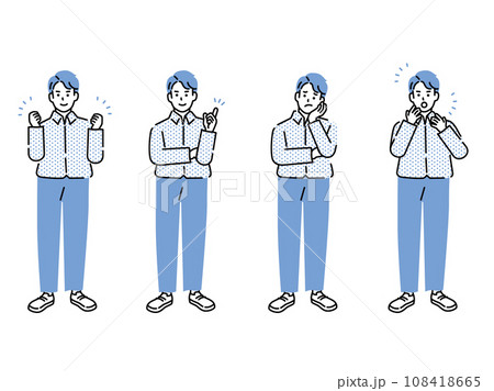全身のイラスト(人、男性、30代、サラリーマン、やる気、考える、理解する、驚く、悩む、将来) 108418665