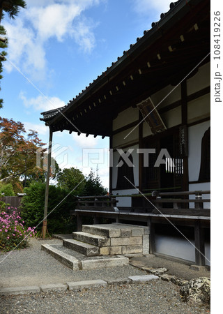 護摩堂　善峯寺 108419226