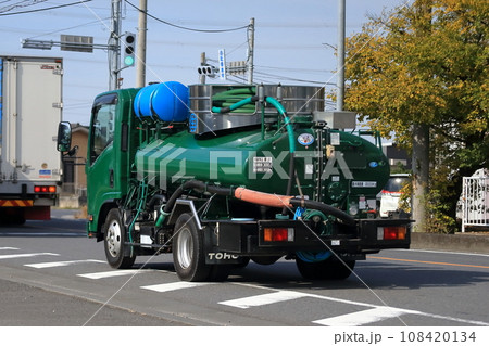 バキュームカー（吸上車）　イメージ 108420134
