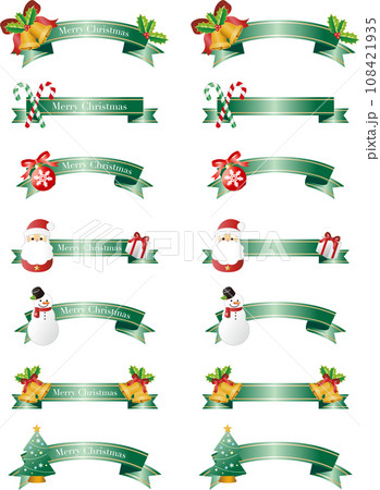 クリスマス　リボン　あしらい　飾り　装飾　フレーム　枠　かわいい　イラスト素材セット 108421935