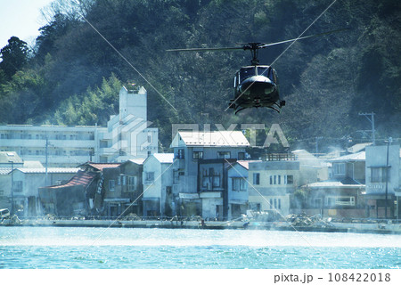 <東日本大震災>石巻、2011年4月1日 <東日本大震災>石巻、2011年4月1日 108422018