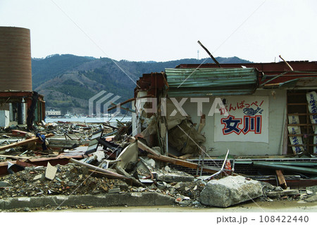 <東日本大震災>女川、2011年4月26日 <東日本大震災>女川、2011年4月26日 108422440