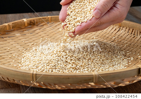 もち麦 こぼす 108422454