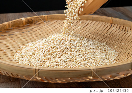 もち麦 こぼす 108422456