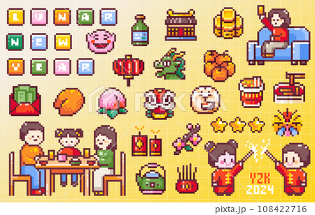 Pixel Art Fast Chinese New Year Celebration Icons. 8 bit Style Stickers of Pixelated Asian Lunar Festival - Temple, Coins, Lantern, Dragon, Orange Mandarins, Family Celebration, Fireworks and Decors. Pixel Art Fast Chinese New Year Celebration Icons. 8 bit Style Stickers of Pixelated Asian Lunar Festival - Temple, Coins, Lantern, Dragon, Orange Mandarins, Family Celebration, Fireworks and Decors. 108422716