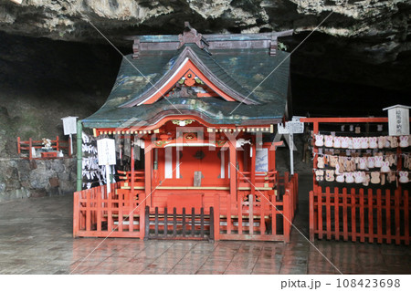 鵜戸神宮・うどじんぐう（宮崎県・日南市） 108423698