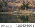 紅葉ピーク 108424001