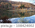 紅葉ピーク 108424002