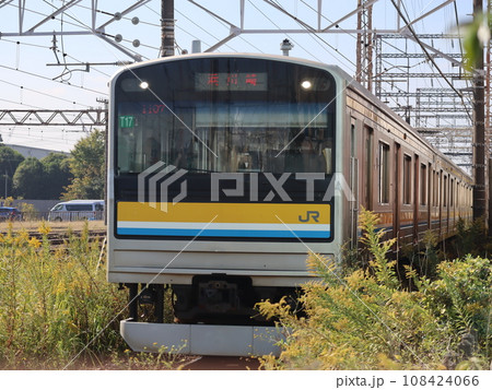 鶴見線205系電車(安善駅) 108424066