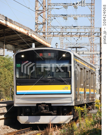 鶴見線205系電車(浅野駅) 鶴見線205系電車(浅野駅) 108424068