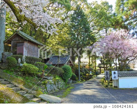 福岡県うきは市にある臨済宗妙心寺派の大生寺 108424161