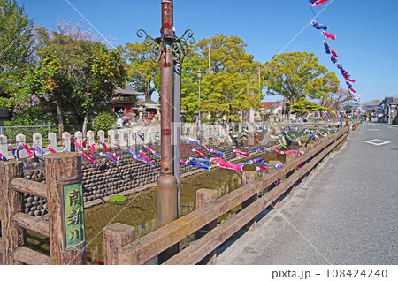 福岡県うきは市の素盞嗚神社と南新川の鯉のぼり 108424240