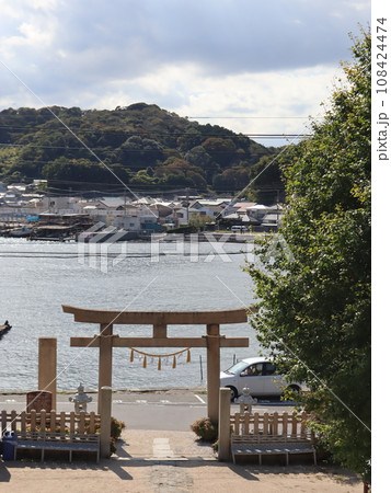 東叶神社からの絶景(横須賀市浦賀) 東叶神社からの絶景(横須賀市浦賀) 108424474