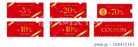 ホリデーセールに使える赤い花火と金リボンのクーポンベクターデザインセット2 ホリデーセールに使える赤い花火と金リボンのクーポンベクターデザインセット2 108425161