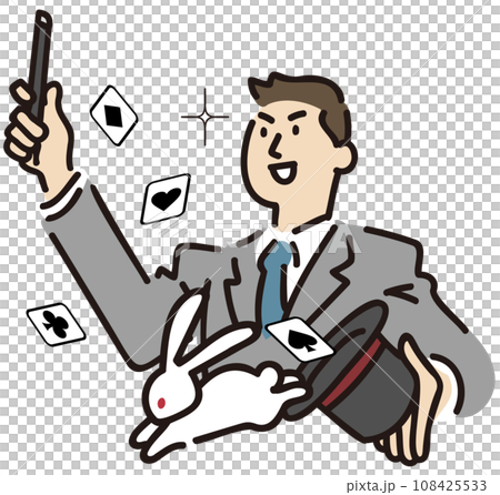 A man in a suit who uses magic tricks to create rabbits and playing cards 108425533