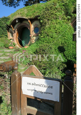 ロード・オブ・ザ・リングのロケ地、ホビット庄 108425944