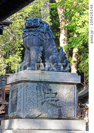 諏訪大社下社秋宮（諏訪郡） 108426148