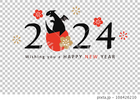 2024年賀状デザイン 数字と卵から産まれるドラゴンと花 2024年賀状デザイン 数字と卵から産まれるドラゴンと花 108426210