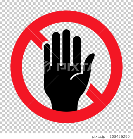 No trespassing icon. Don't touch me. Admission restriction. vector. No trespassing icon. Don't touch me. Admission restriction. vector. 108426290