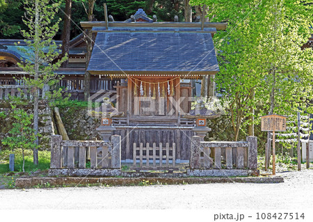 諏訪大社上社本宮(諏訪) 諏訪大社上社本宮(諏訪) 108427514