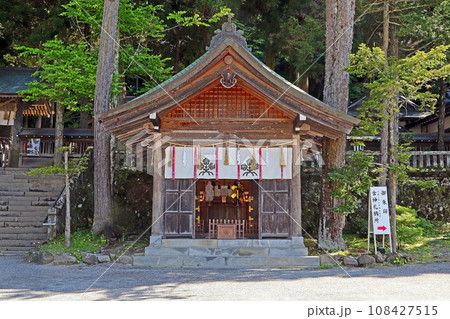 諏訪大社上社本宮（諏訪） 108427515