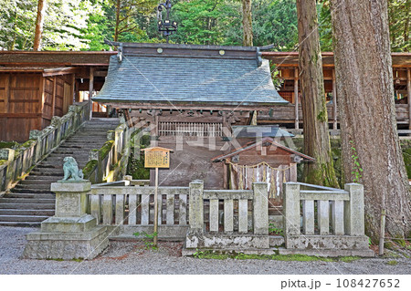 諏訪大社上社本宮（諏訪） 108427652
